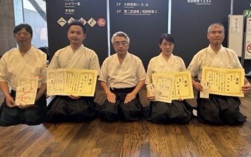 写真：第297回月例27回遠近的大会
