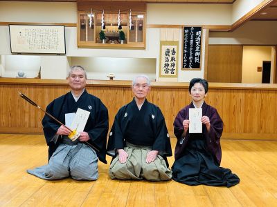 写真：2026_都連新年射会